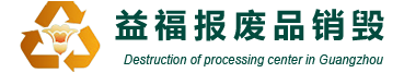 仁為智控科技（蘇州）有限公司