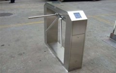 你知道什么是三輥閘呢？